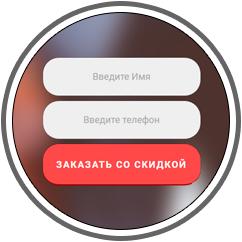 <small>Кожаная мужская сумка</small>JEEP